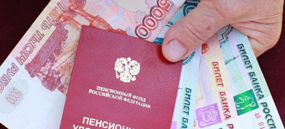 Отдельная категория адвокатов на Дону освобождена от уплаты страховых взносов
