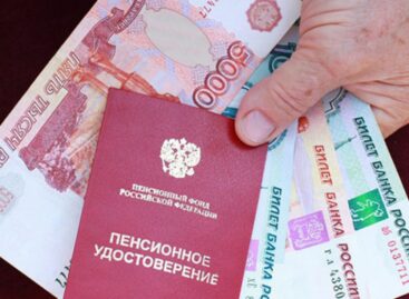 Отдельная категория адвокатов на Дону освобождена от уплаты страховых взносов