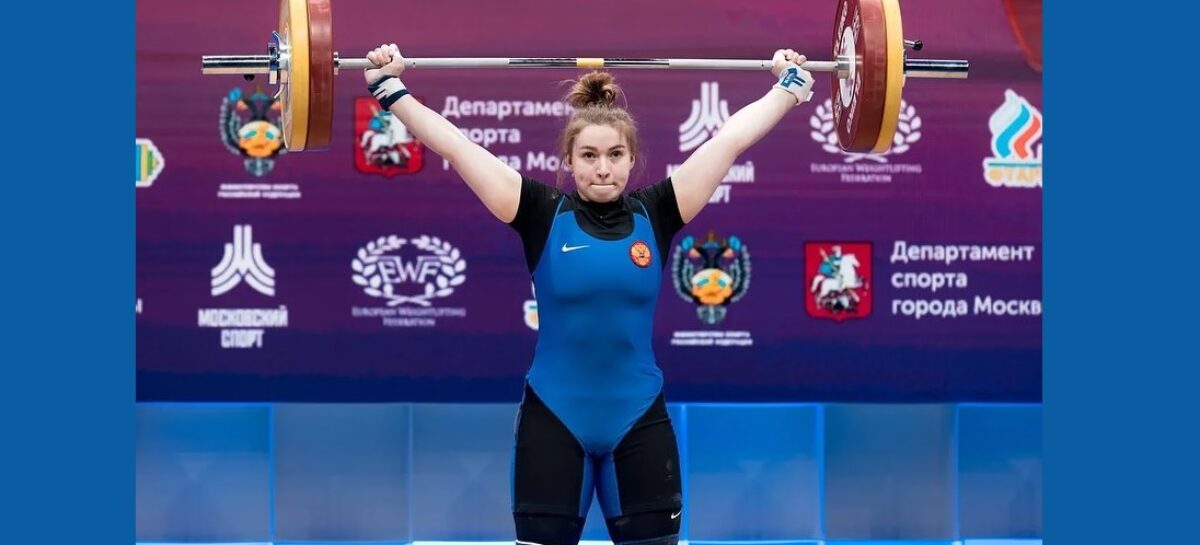 Сальчанка Дарья Рязанова заняла третье место на чемпионате Европы по тяжелой атлетике