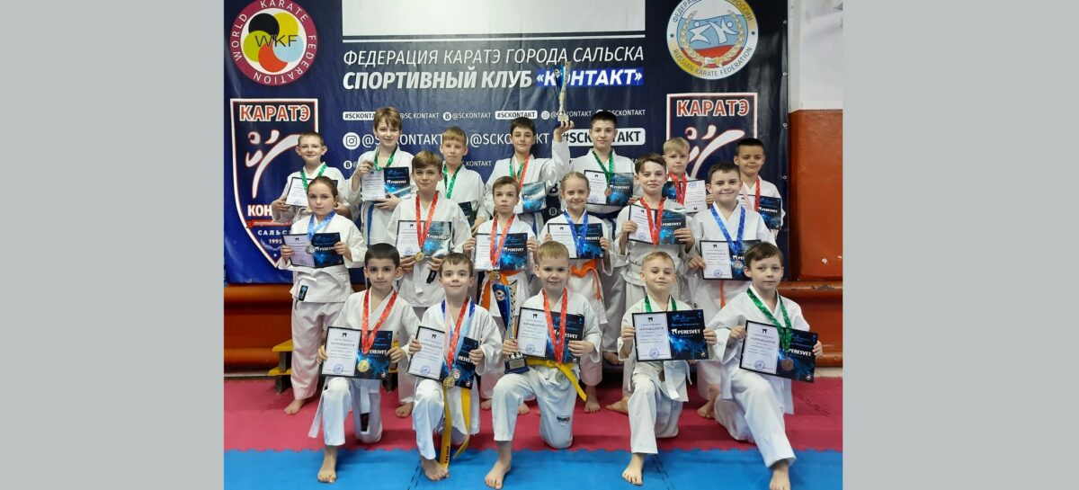 Сальские каратисты успешно выступили на турнире «Звезды «Пересвета» в Аксае