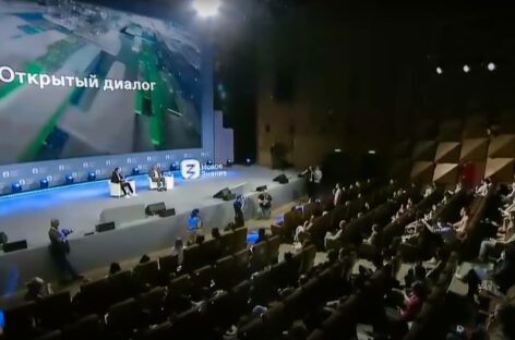 Число просмотров онлайн-трансляций первого дня марафона «Новое Знание» превысило 5 млн