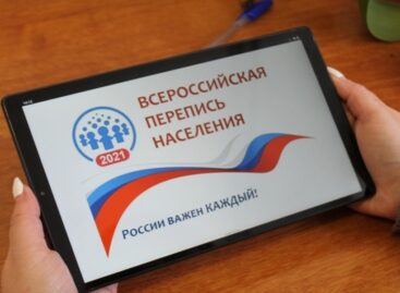 Росстат заявил о готовности перенести перепись населения на осень