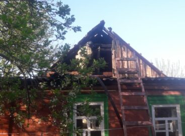 В Сальске ранним утром случился пожар