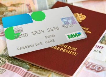 ПФР напомнил о необходимости перейти на карту «Мир» для получения пенсий