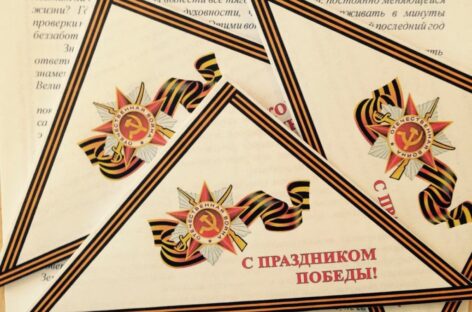 Сальчане пишут о героях своих семей и земляках