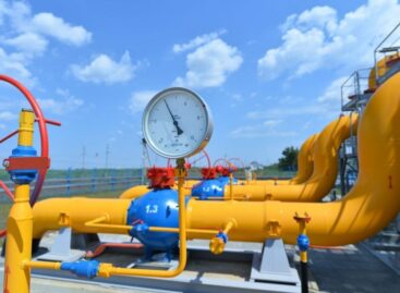 На Дону продолжается газификация сёл