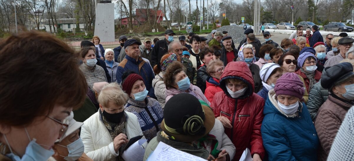 «Хотим по закону и по справедливости!»