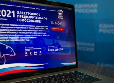 Более 100 тысяч жителей Дона проголосовали за три дня на электронном предварительном голосовании «Единой России»