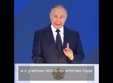 Российским металлургам грозят новые налоговые изъятия