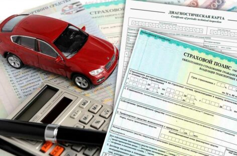 Техосмотр получил отсрочку