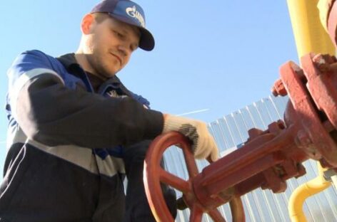 Госдума утвердила поправки о бесплатной газификации земельных участков граждан