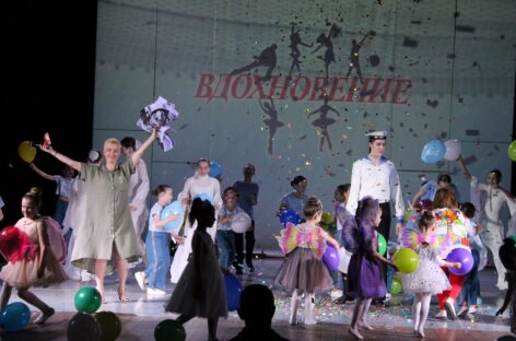 Образцовый хореографический ансамбль «Вдохновение» впервые с начала пандемии дал большой концерт