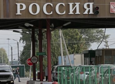 Автоперевозчиков заставят оплатить штрафы.