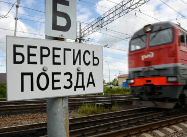 Транспортные полицейские Таганрога выясняют причины травмирования человека на железной дороге
