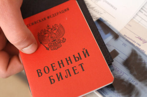 Кому положена отсрочка от призыва на военную службу?