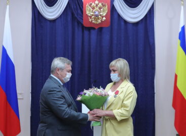 Государственные и областные награды вручены жителям Дона