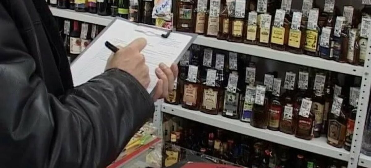 Алкоголь – по закону