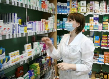 Лекарства можно будет получить по почте или с курьером