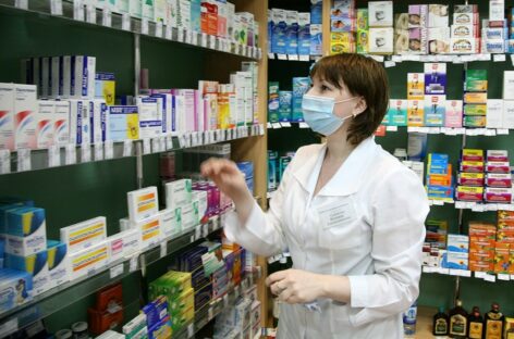 Лекарства можно будет получить по почте или с курьером