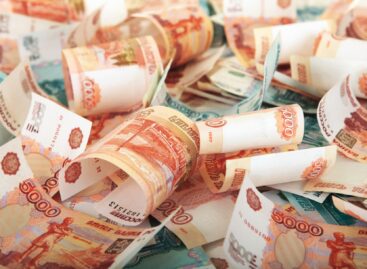 Добровольные взносы жителей Дона софинансированы на  63,7  млн рублей
