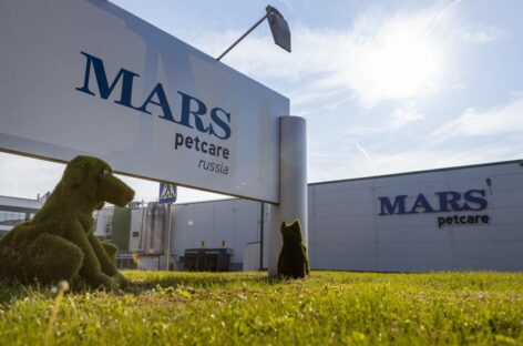 Компания Mars на четверть нарастит свои мощности в Ростовской области
