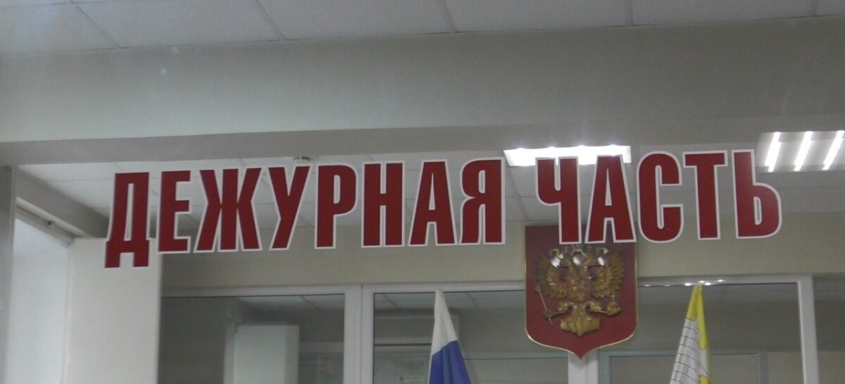 Наркоманам запрещено работать в медицине, школе, на транспорте, полиции