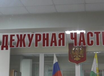 Наркоманам запрещено работать в медицине, школе, на транспорте, полиции