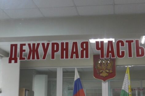 Наркоманам запрещено работать в медицине, школе, на транспорте, полиции