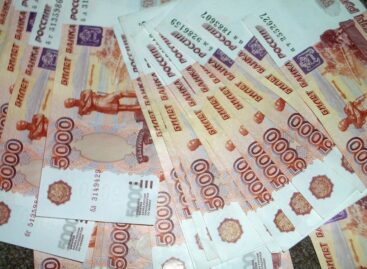 Вводятся новые виды выплат на детей