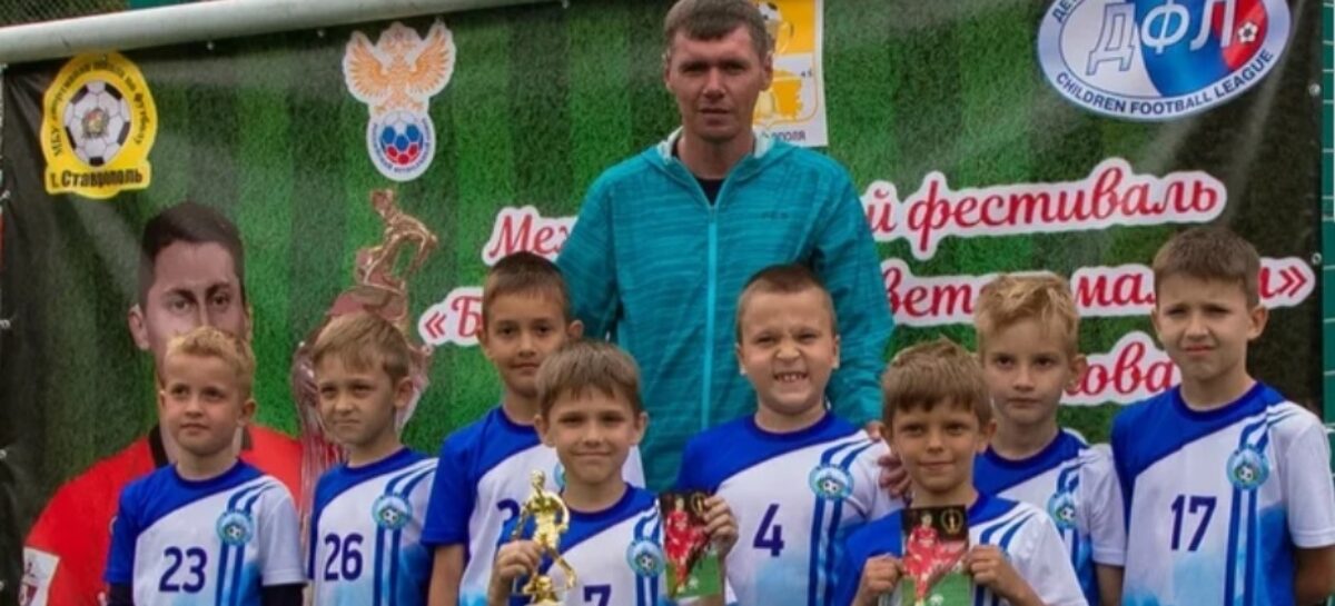 Сальские футболисты выступили на международном фестивале