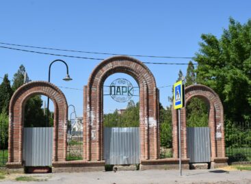 В Сальске реконструкция парка складывается очень тяжело