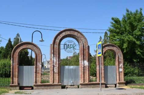 В Сальске реконструкция парка складывается очень тяжело