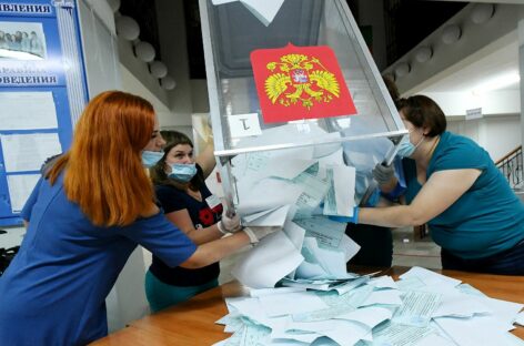 Утвержден порядок онлайн-голосования на выборах в сентябре