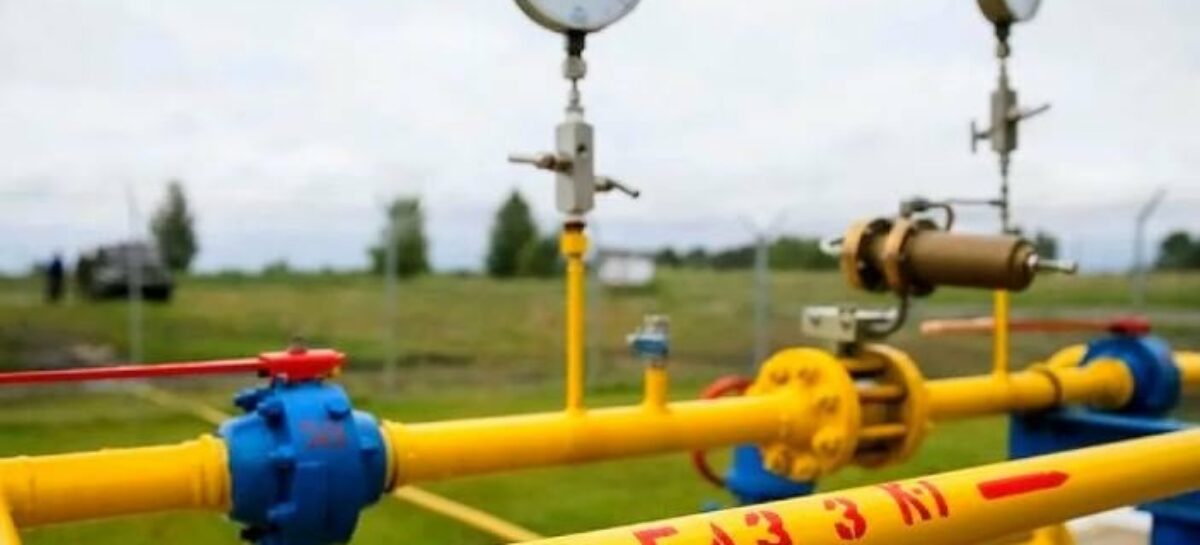 «Единая Россия» предложила компенсировать расходы на газификацию отдельным категориям граждан
