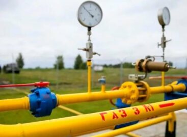 «Единая Россия» предложила компенсировать расходы на газификацию отдельным категориям граждан