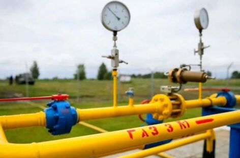 «Единая Россия» предложила компенсировать расходы на газификацию отдельным категориям граждан