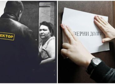 Коллекторам ограничили общение с семьями и друзьями должников