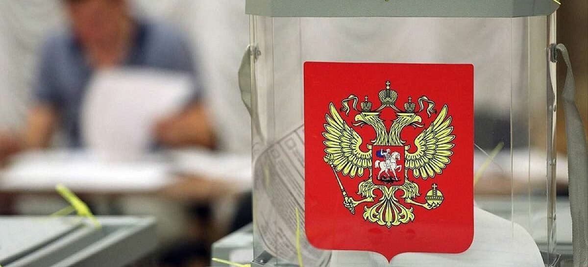 «ЕР» призвала все партии подписать соглашение за безопасные выборы
