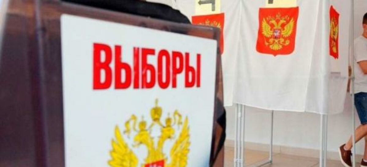 На депутатское место в Госдуме от Ростовской области претендуют от 8 до 15 человек