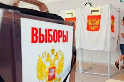 На депутатское место в Госдуме от Ростовской области претендуют от 8 до 15 человек