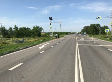 В аварии пострадали несовершеннолетние
