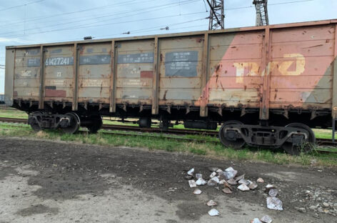 На Дону транспортные полицейские выявили подозреваемого в совершении кражи чугунных слитков
