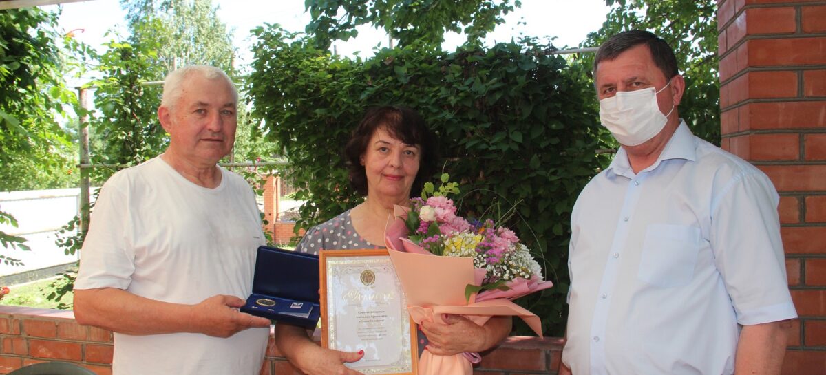Две сальские семьи отмечены за любовь и верность