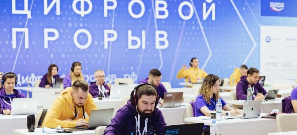 Креативные индустрии. Коммуникации и контент