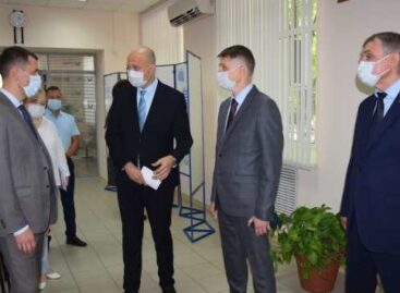 В Шахтах открыт первый в Ростовской области муниципальный Центр управления