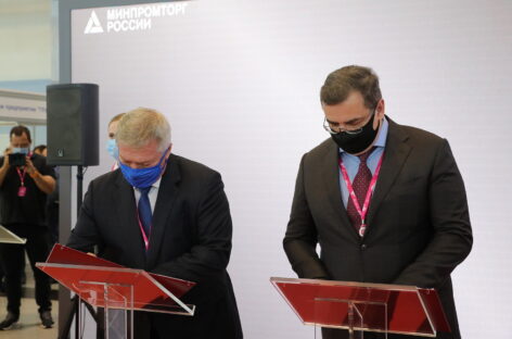 «Ростсельмаш» построит новый тракторный завод