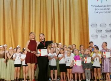 Исполнительница образцового шоу-балета «Ренессанс» вернулась наградами с конкурса в Абхазии