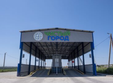 В Ростовской области расширяется инфраструктура современной переработки твёрдых коммунальных отходов