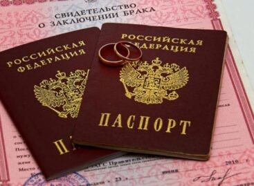 Отметки в паспортах о браке и о детях станут необязательными