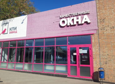 На заводе КПИ в Таганроге рассказали об участии в нацпроекте